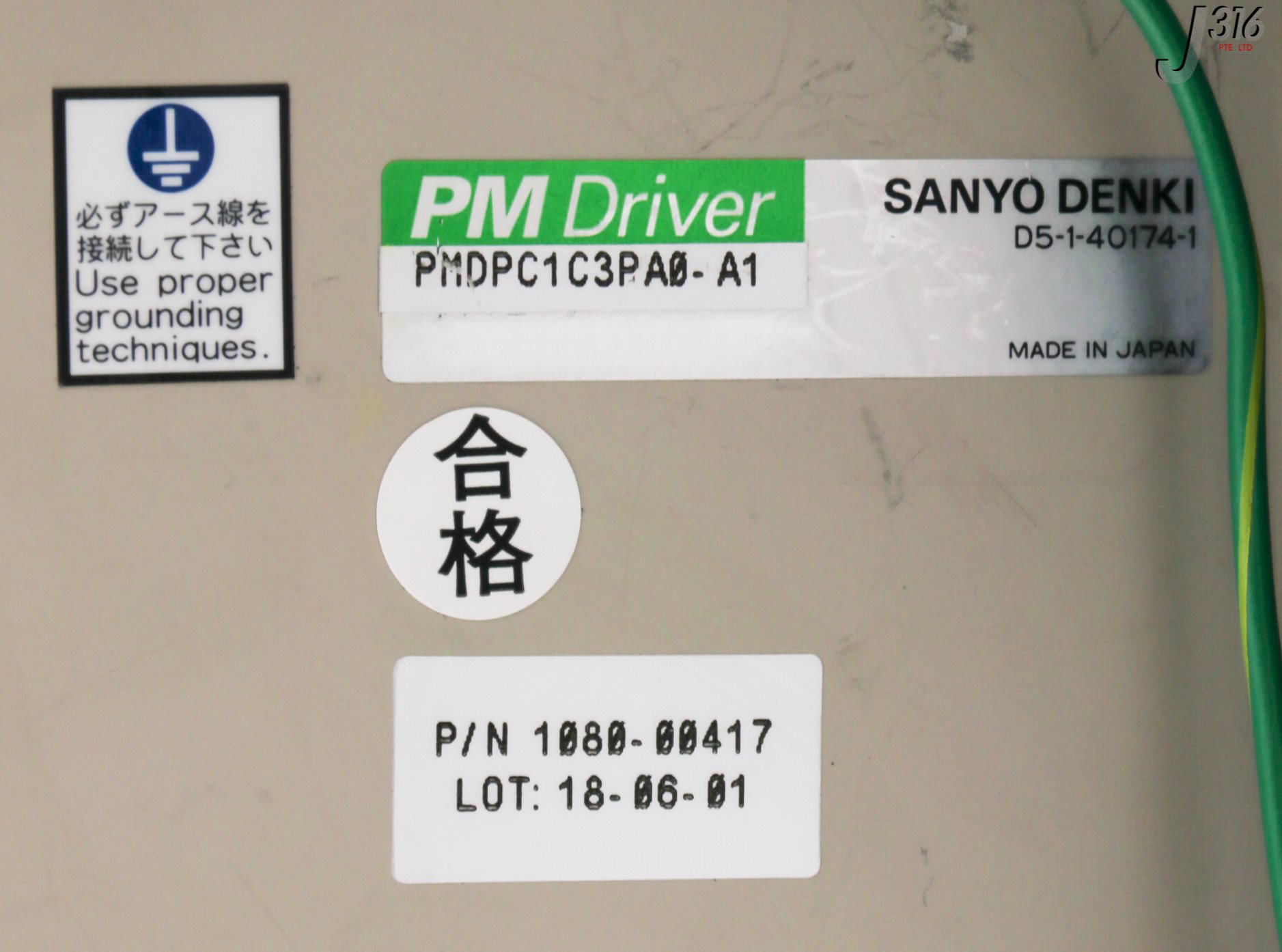 29891 SANYO DENKI PM DRIVER, TYPE C, 1080-00417 W/ PCB 0100-00537